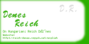 denes reich business card